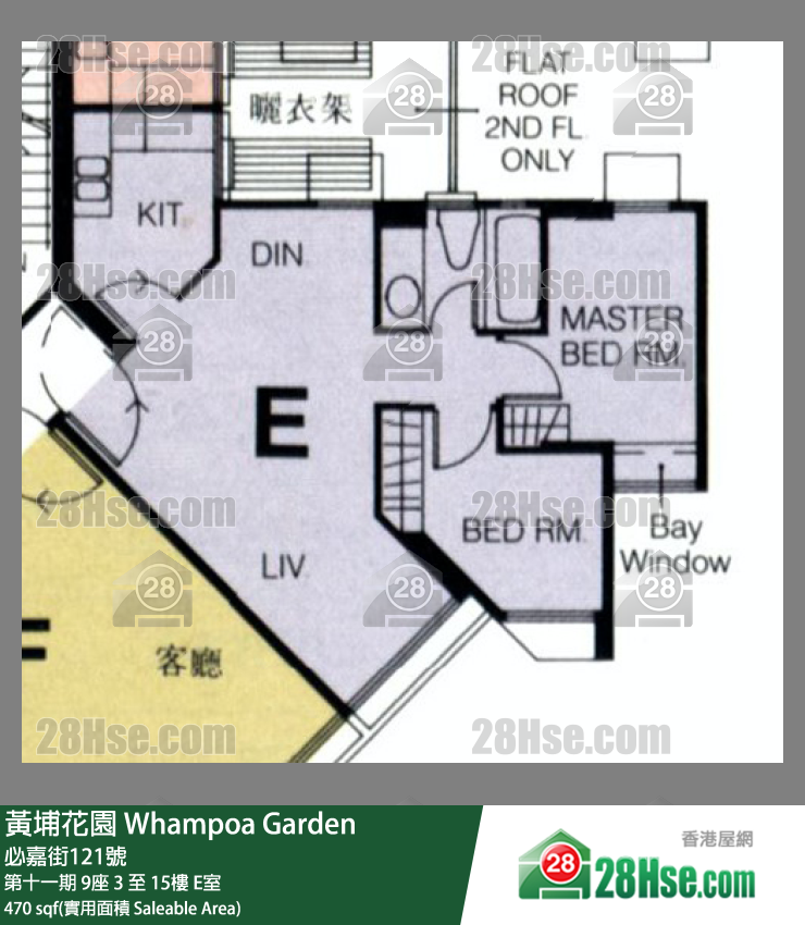 黃埔花園 第十一期 9座 14樓 E室 平面圖
