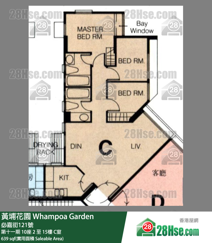 Whampoa Garden Unit FloorPlan (Provided by 28Hse)