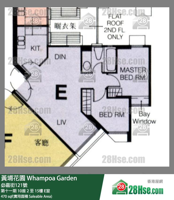 黃埔花園 第十一期10座9樓 E室 平面圖