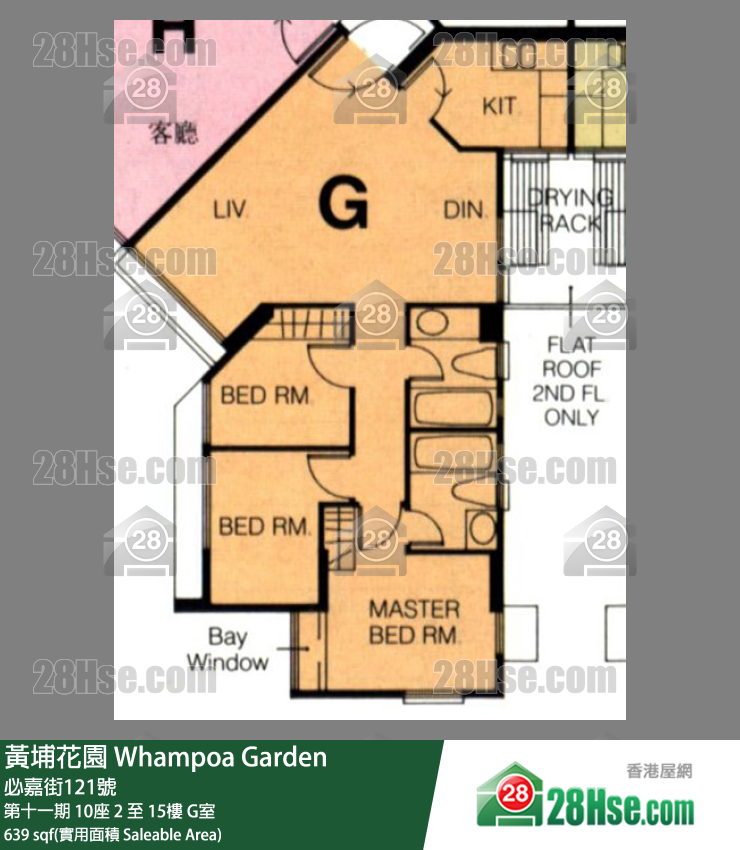 黃埔花園 第十一期10座7樓 G室 平面圖