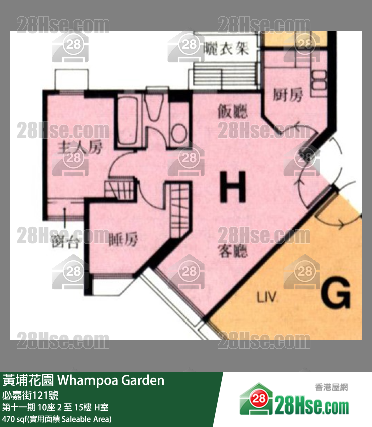 黃埔花園 第十一期 10座 9樓 H室 平面圖