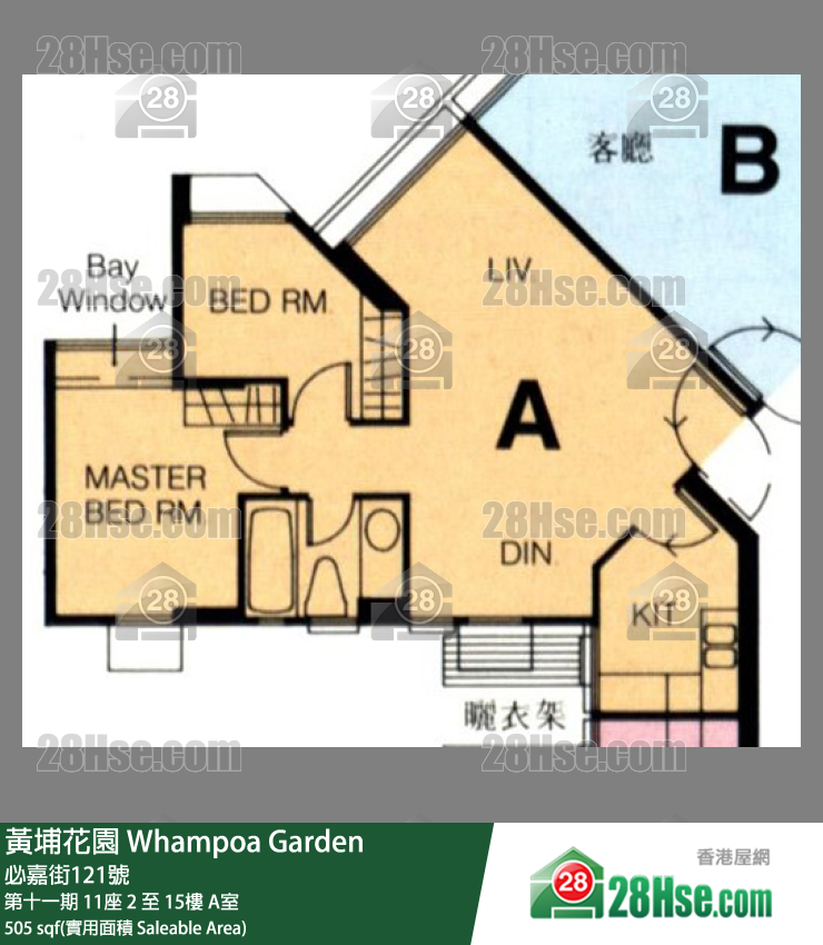 黃埔花園 第十一期11座3樓 A室 平面圖