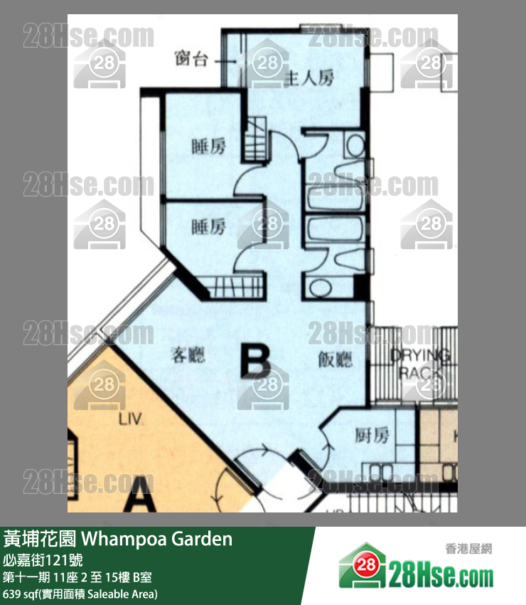 黃埔花園 第十一期 11座 14樓 B室 平面圖