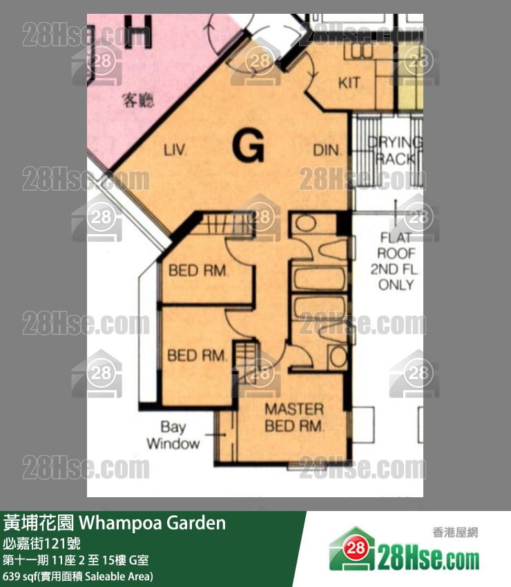 黃埔花園 第十一期11座4樓 G室 平面圖