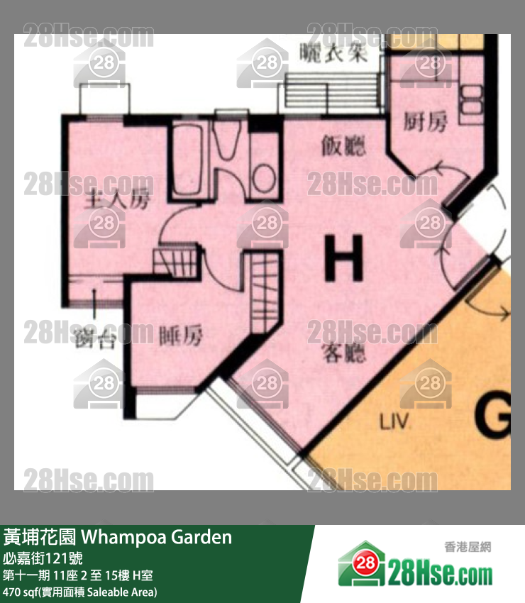 黃埔花園 第十一期 11座 13樓 H室 平面圖