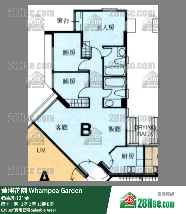 黃埔花園 第十一期13座4樓 B室 平面圖