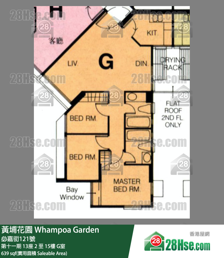 黃埔花園 第十一期13座12樓 G室 平面圖