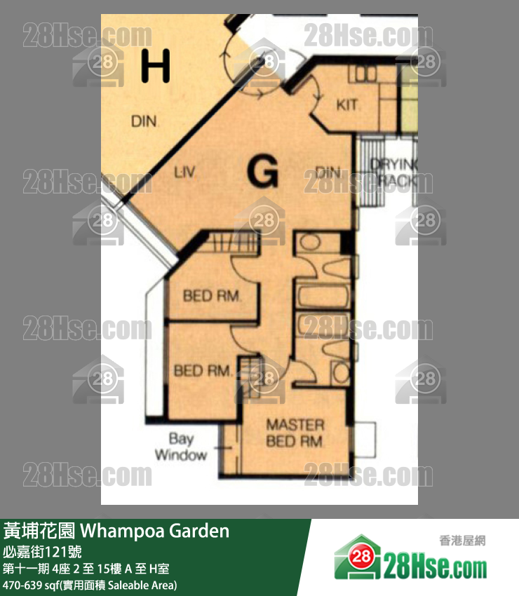 Whampoa Garden Unit FloorPlan (Provided by 28Hse)