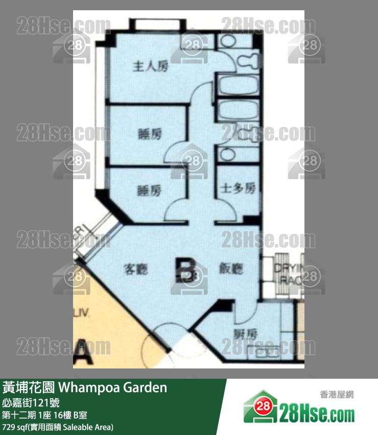 黃埔花園 第十二期 1座 16樓 B室 平面圖