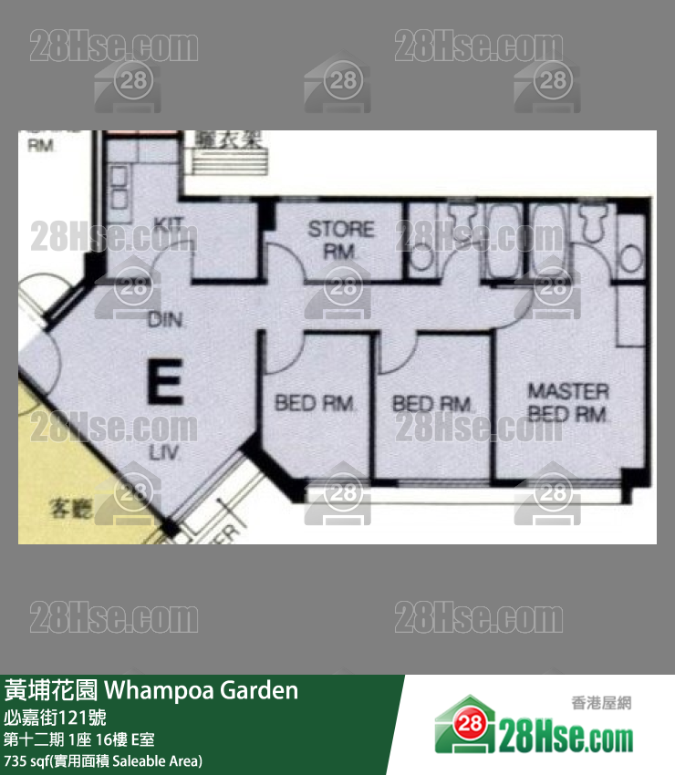 黃埔花園 第十二期1座16樓 E室 平面圖