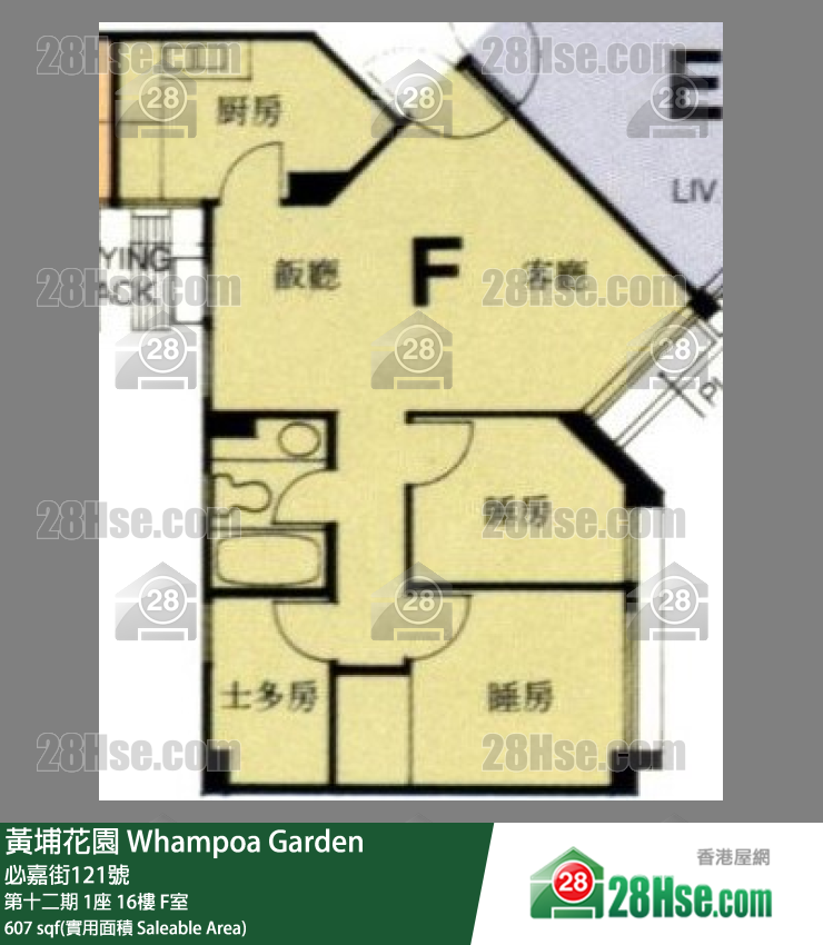 黃埔花園 第十二期1座16樓 F室 平面圖