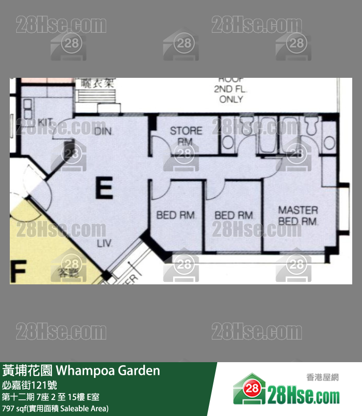 黃埔花園 第十二期7座14樓 E室 平面圖