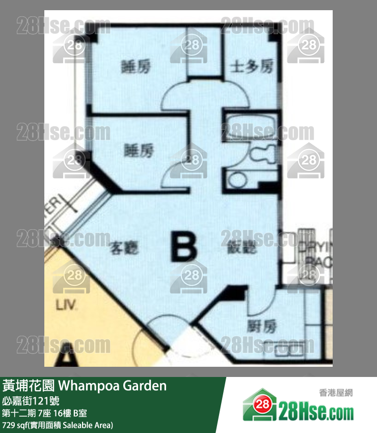 黃埔花園 第十二期7座16樓 B室 平面圖