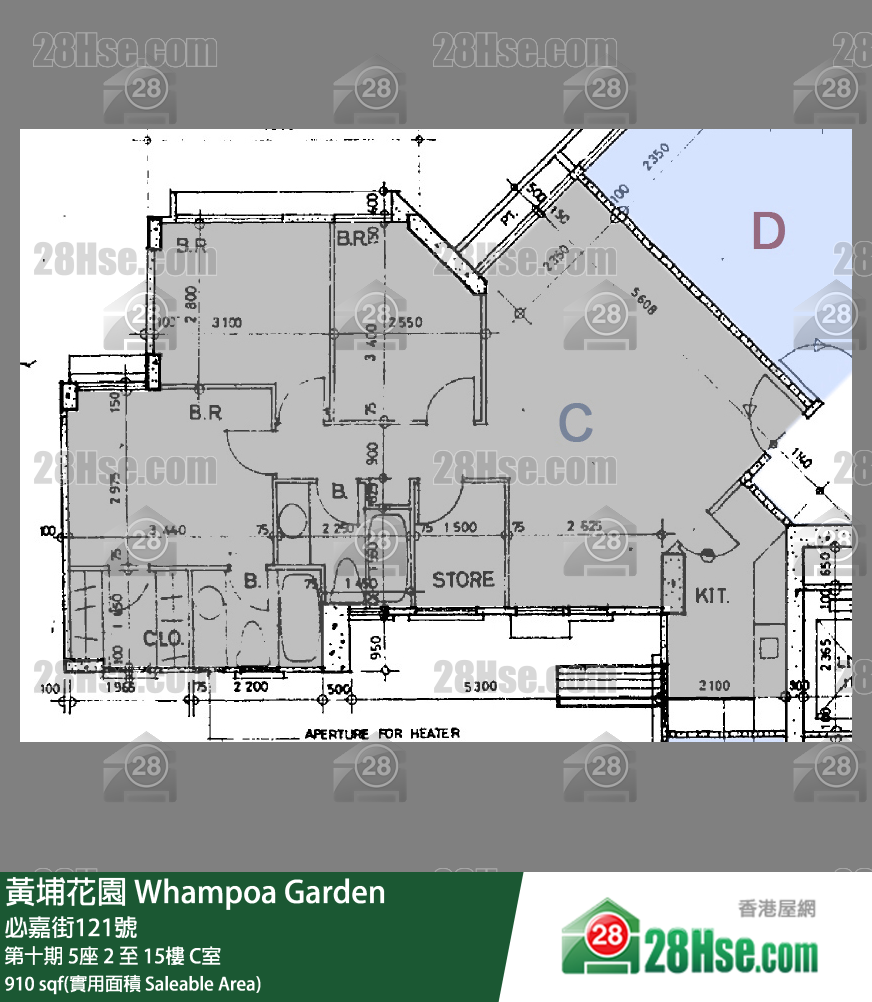 黃埔花園 第十期5座10樓 C室 平面圖