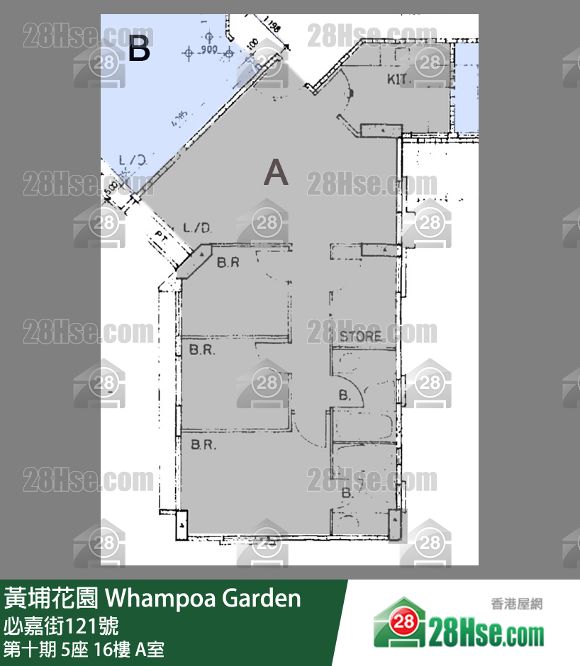 黃埔花園 第十期5座16樓 A室 平面圖