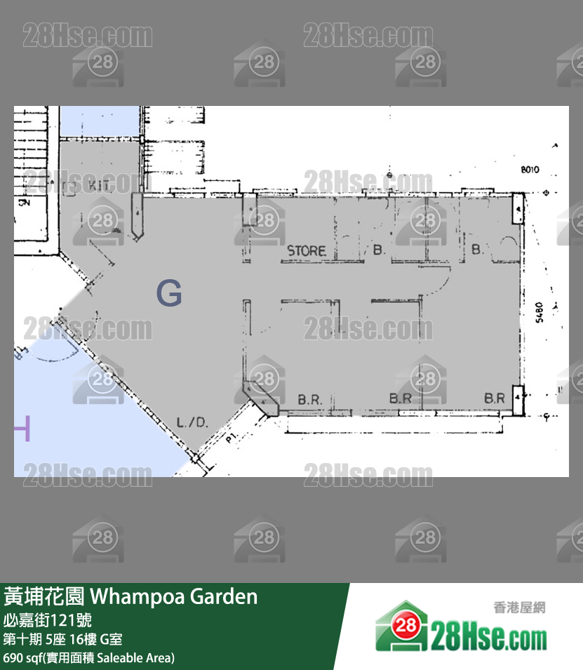 黃埔花園 第十期5座16樓 G室 平面圖