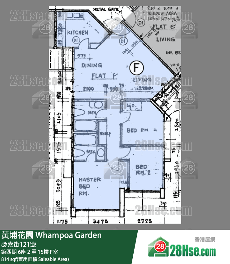 黃埔花園 第四期6座10樓 F室 平面圖