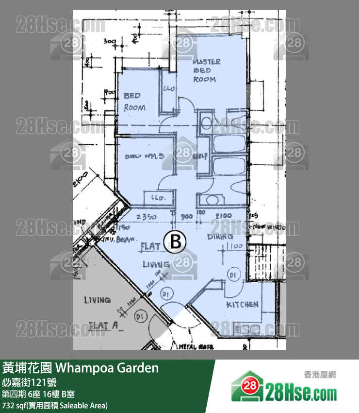 黃埔花園 第四期6座16樓 B室 平面圖