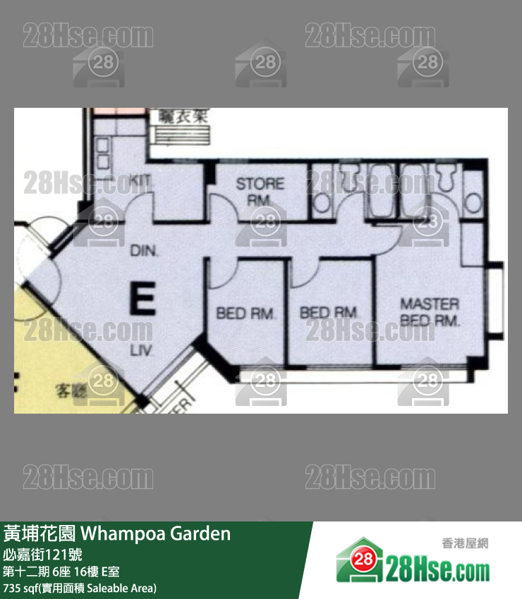黃埔花園 第十二期6座16樓 E室 平面圖