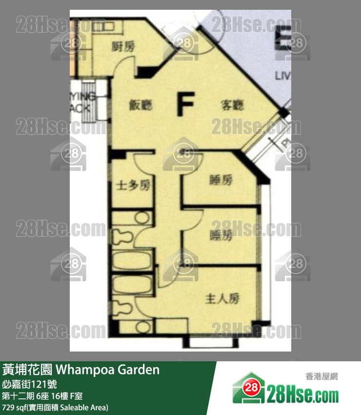 黃埔花園 第十二期6座16樓 F室 平面圖