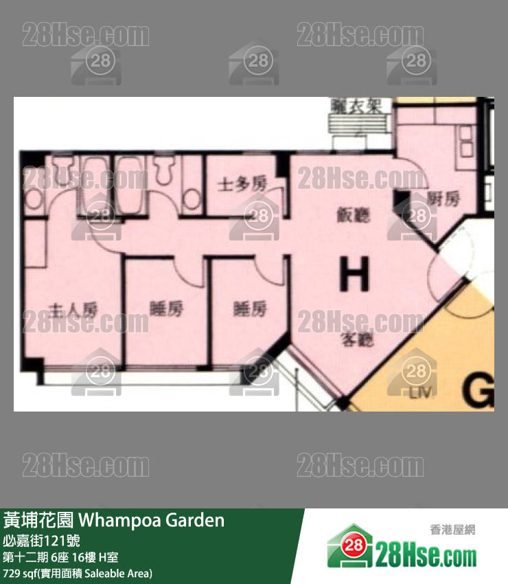 黃埔花園 第十二期6座16樓 H室 平面圖