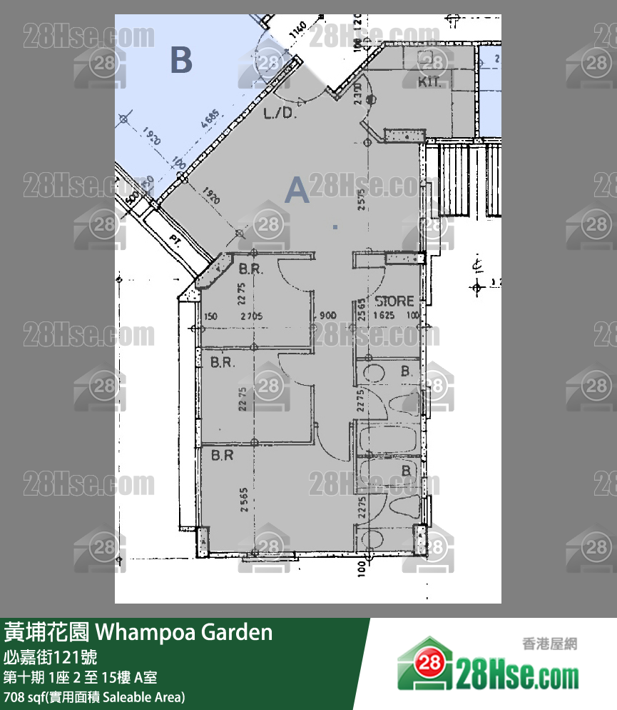 黃埔花園 第十期1座4樓 A室 平面圖