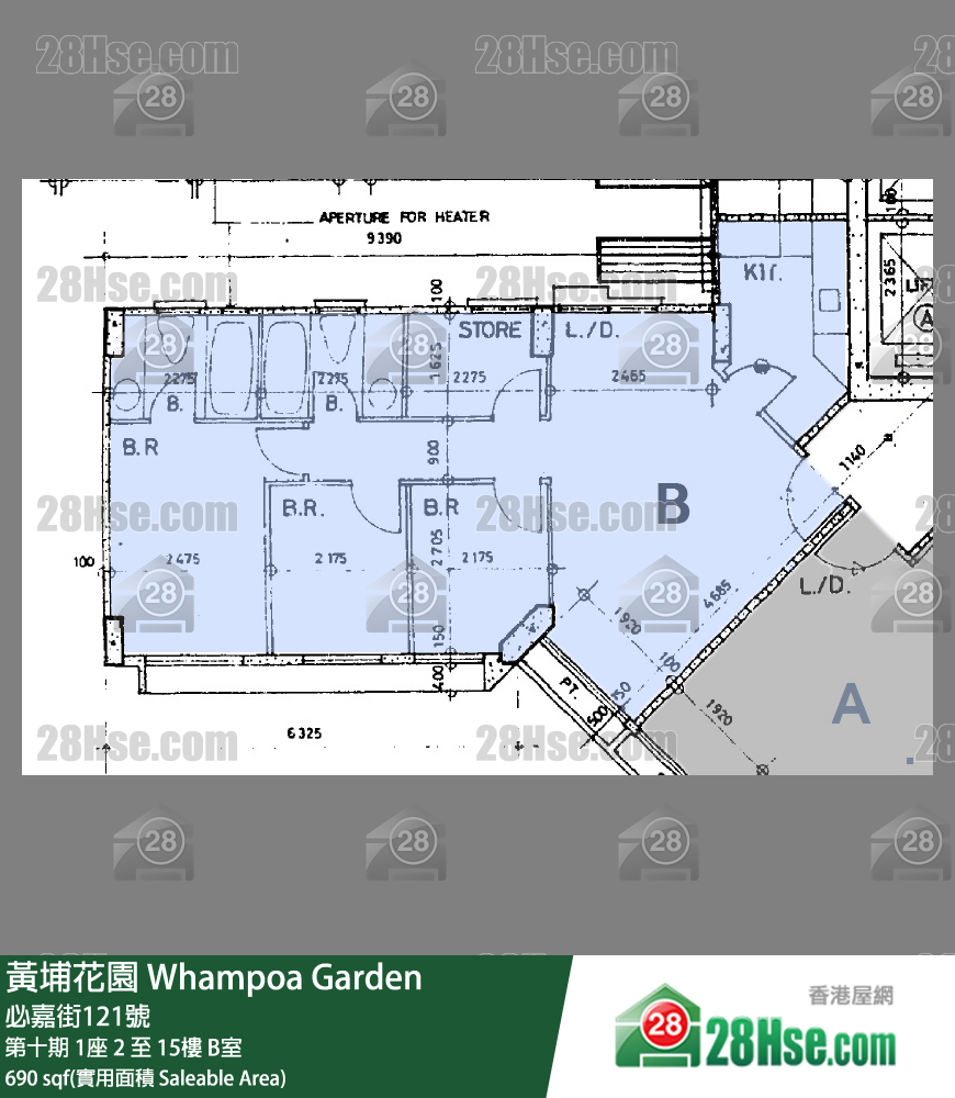 黃埔花園 第十期1座4樓 B室 平面圖