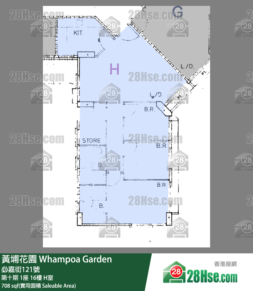 黃埔花園 第十期1座16樓 H室 平面圖