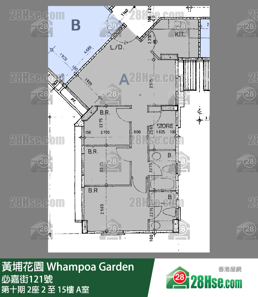黃埔花園 第十期2座6樓 A室 平面圖