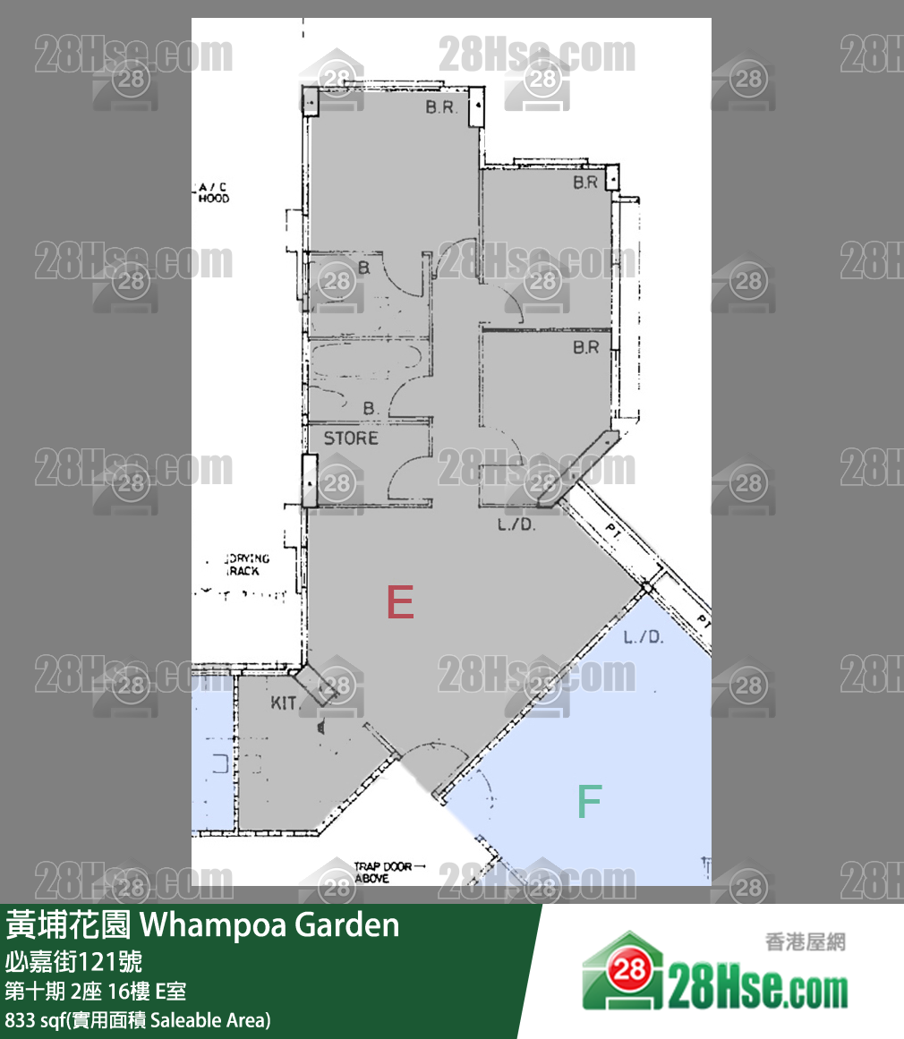黃埔花園 第十期2座16樓 E室 平面圖