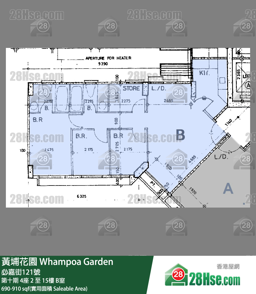黃埔花園 第十期4座9樓 B室 平面圖