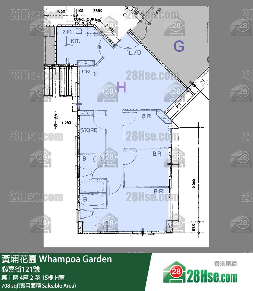 黃埔花園 第十期4座9樓 H室 平面圖
