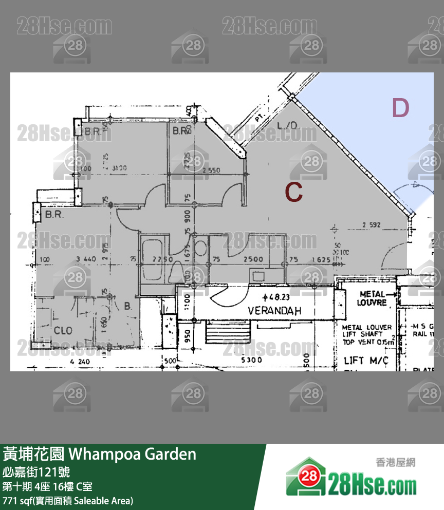 黃埔花園 第十期4座16樓 C室 平面圖
