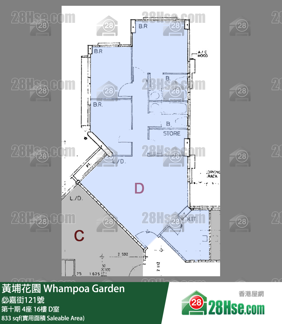 黃埔花園 第十期4座16樓 D室 平面圖
