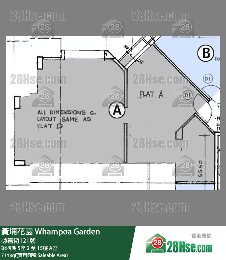 黃埔花園 第四期 5座 15樓 A室 平面圖