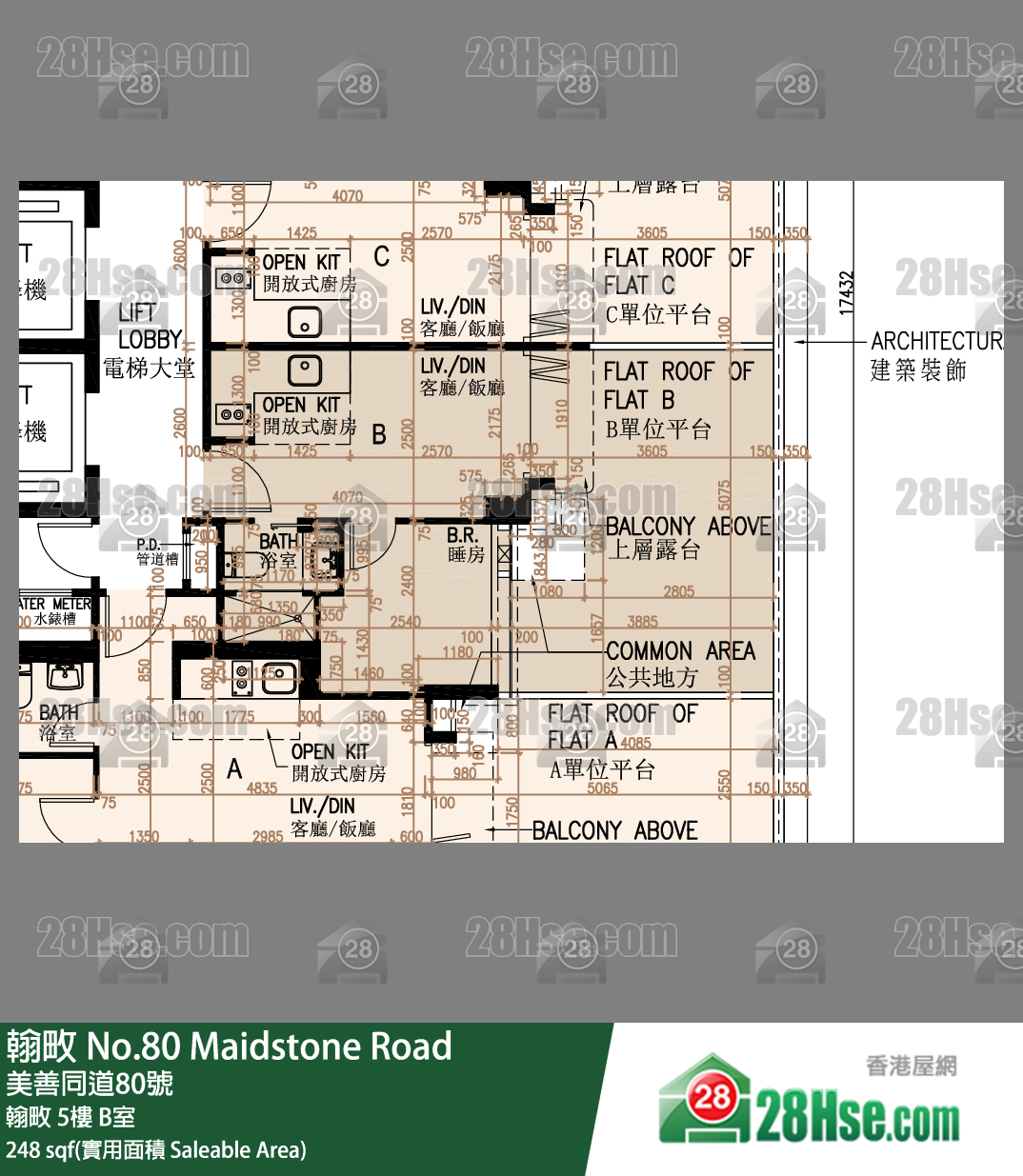 翰畋 翰畋 5樓 B室 平面圖
