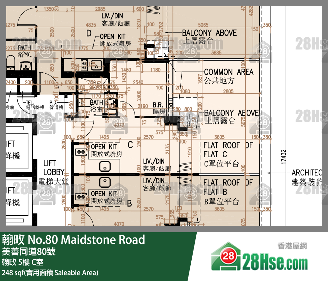翰畋 翰畋 5樓 C室 平面圖