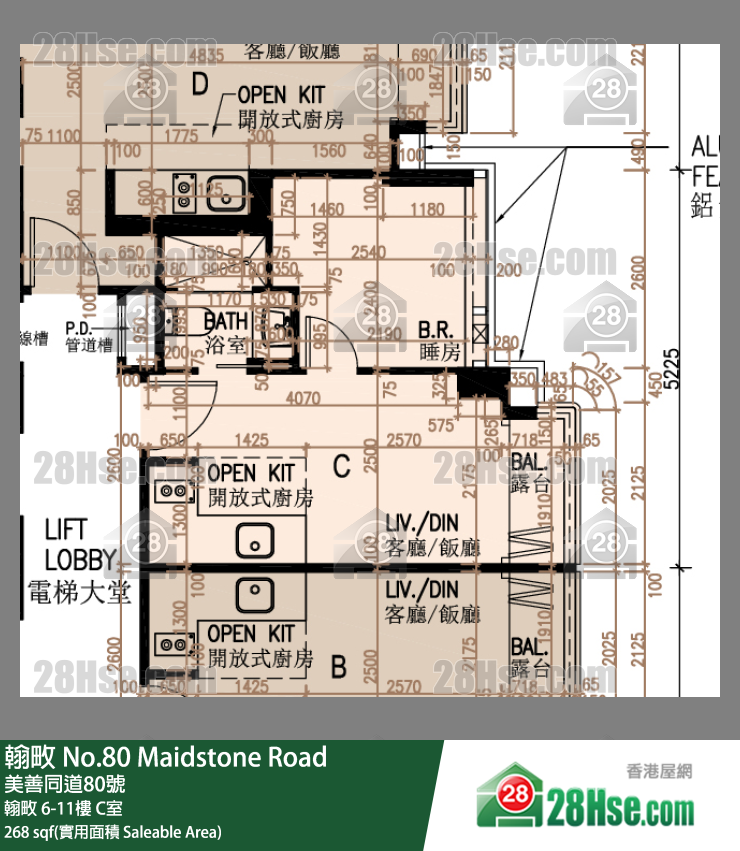 翰畋 翰畋 10樓 C室 平面圖