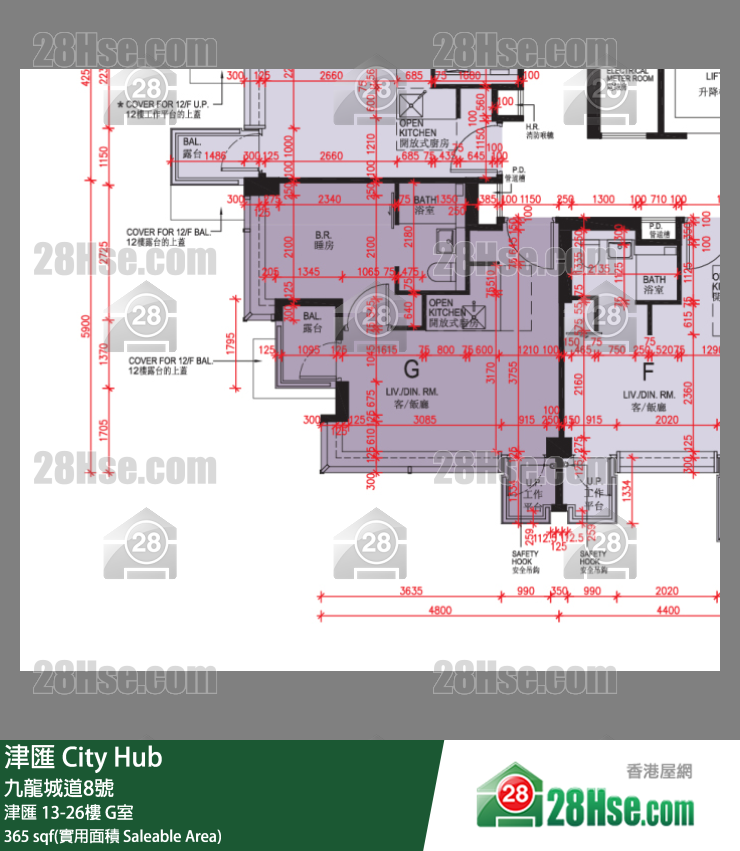 津匯 津匯 25樓 G室 平面圖