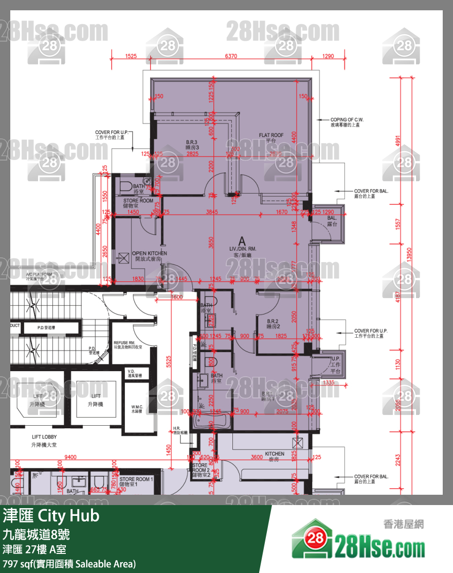 City Hub Unit FloorPlan (Provided by 28Hse)
