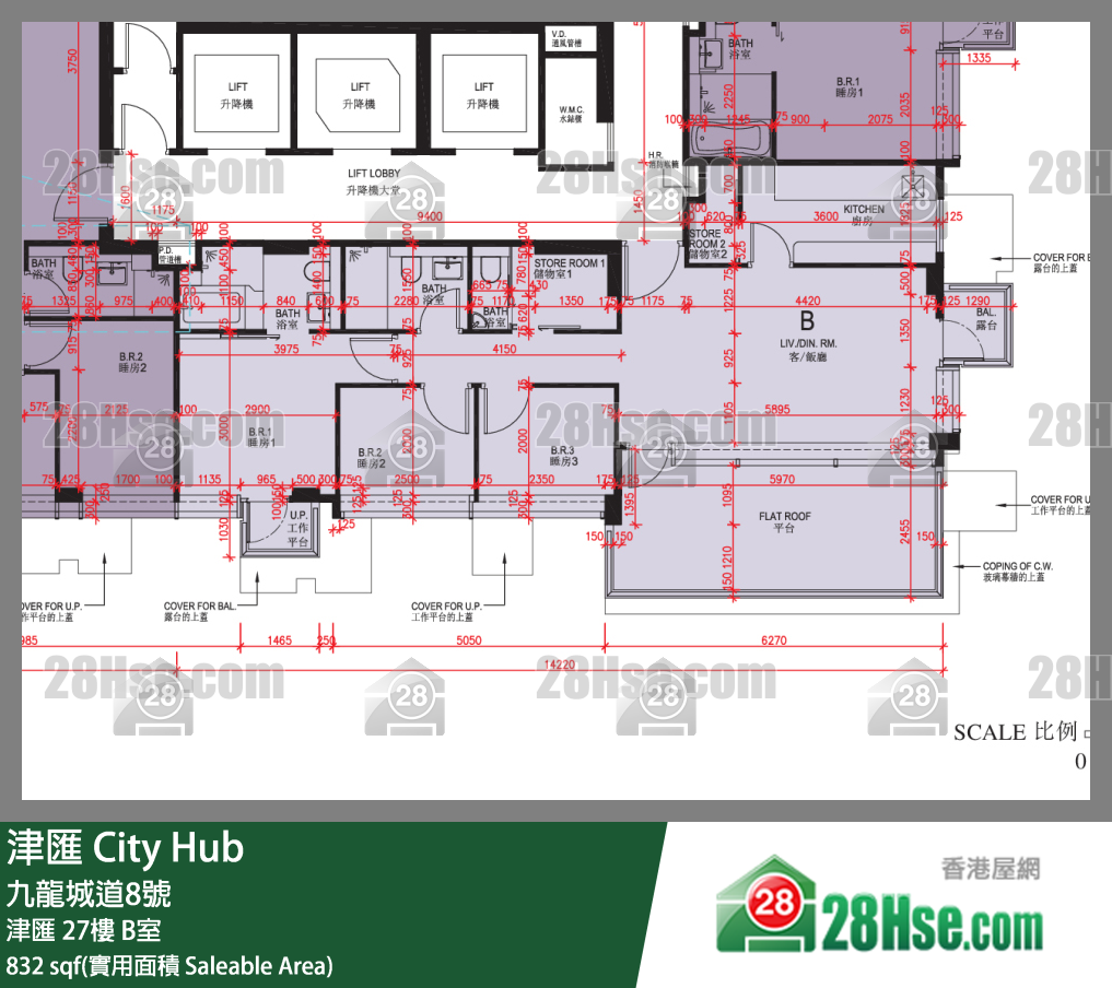津匯 津匯 27樓 B室 平面圖