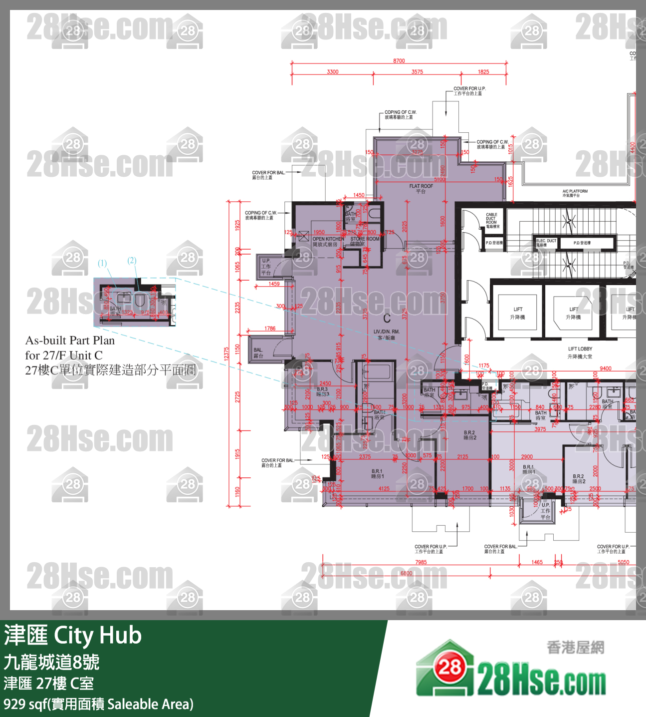 津汇 津汇 27楼 C室 平面图