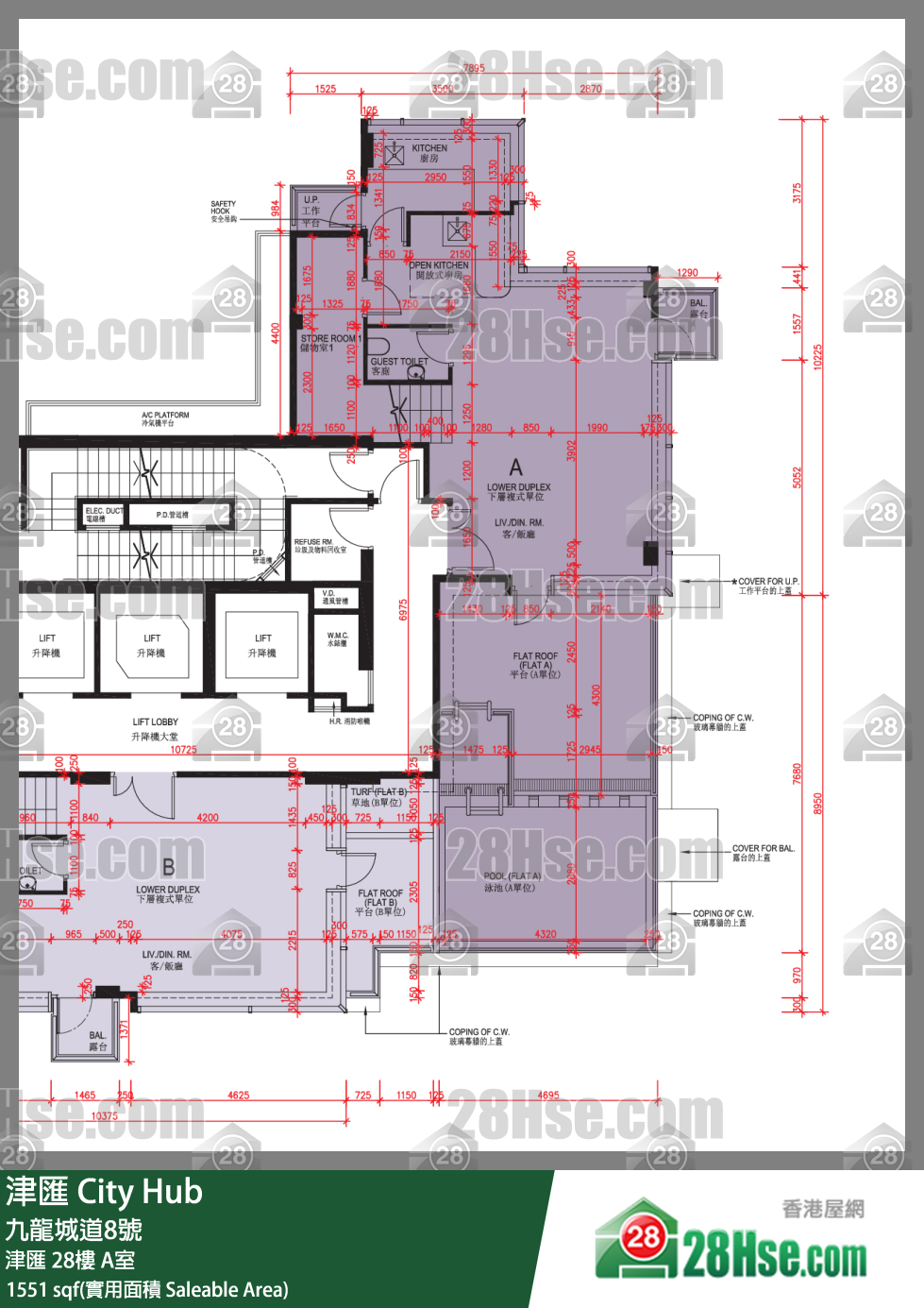 津匯 津匯28樓 A室 平面圖