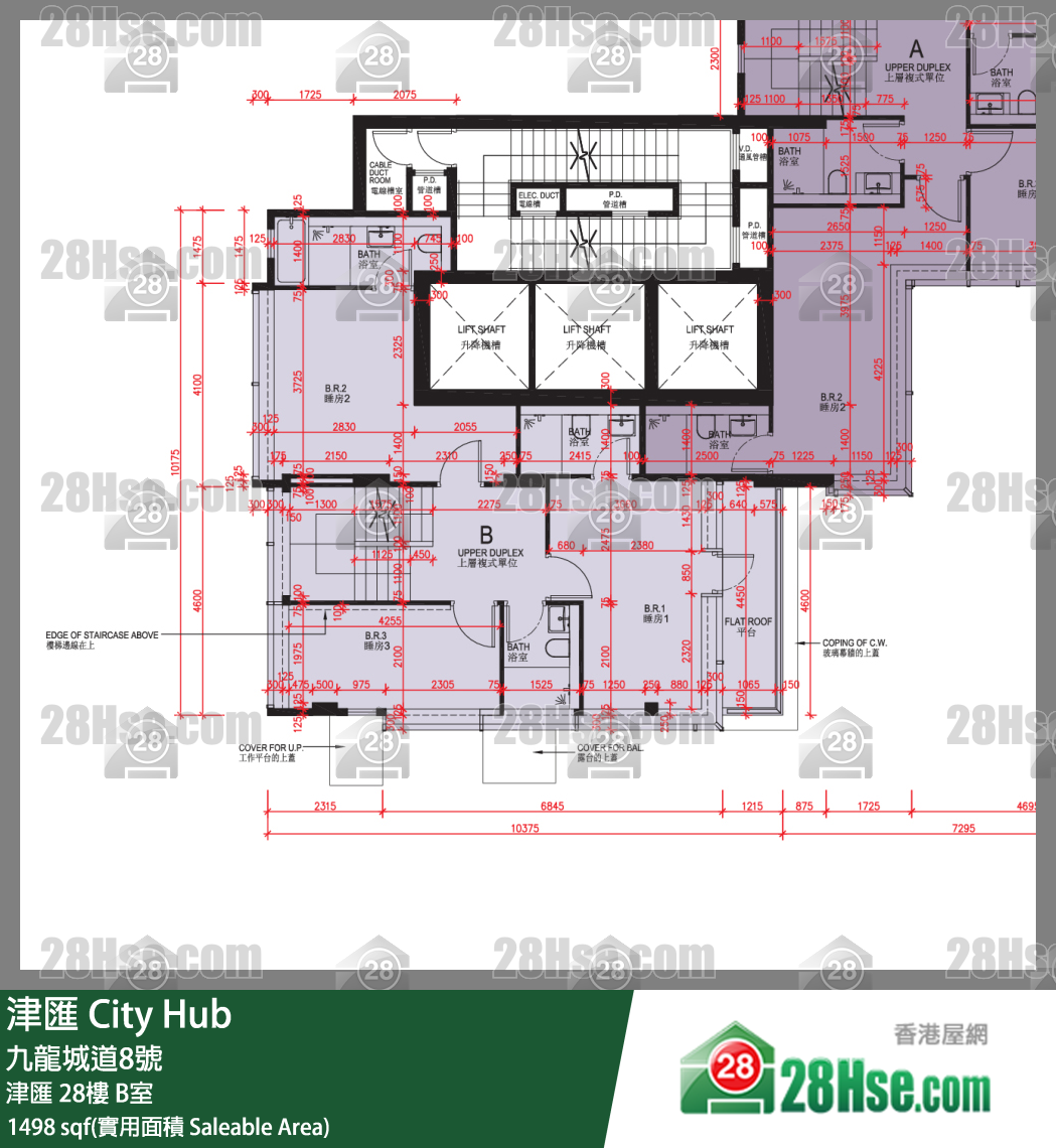 津匯 津匯28樓 B室 平面圖