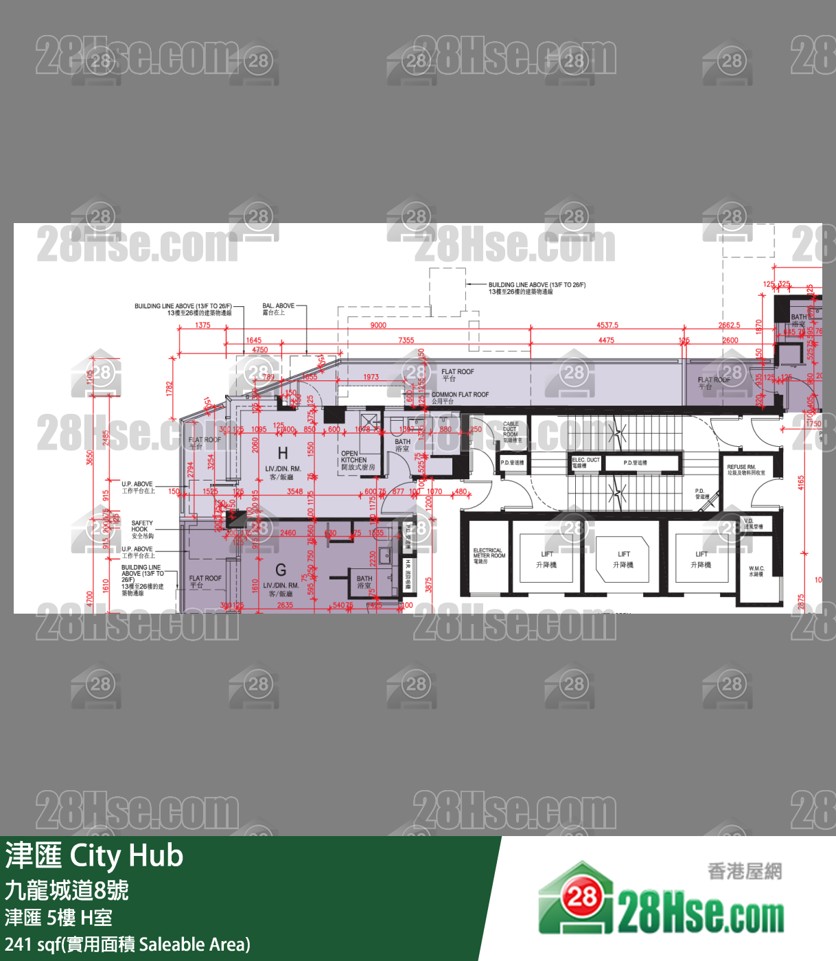 津汇 津汇 5楼 H室 平面图
