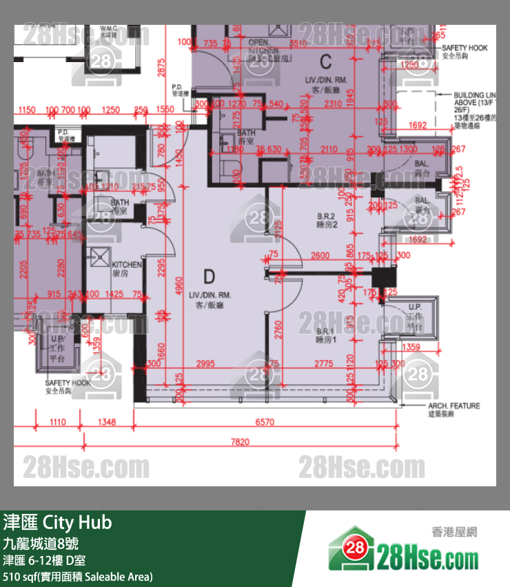 津匯 津匯 12樓 D室 平面圖
