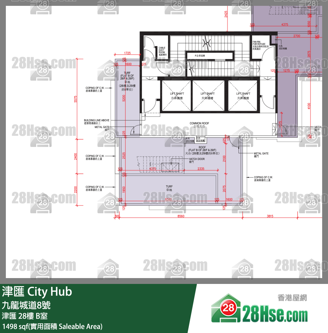 津匯 津匯28樓 B室 平面圖
