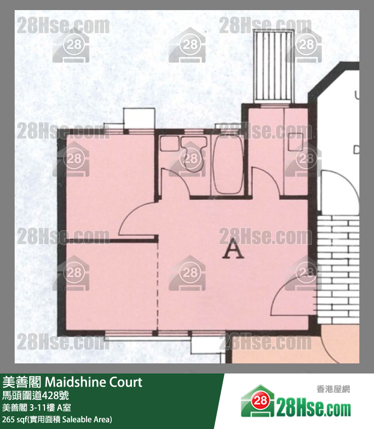 美善阁 美善阁8楼 A室 平面图