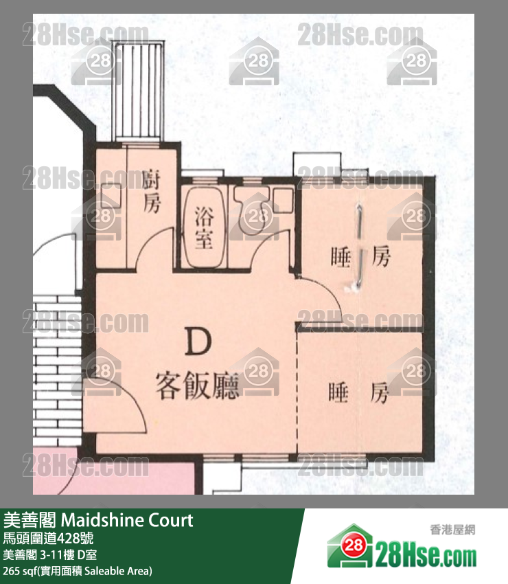 美善阁 美善阁 7楼 D室 平面图