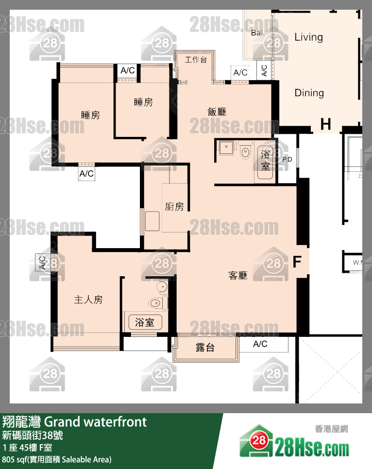 翔龍灣 1 座45樓 F室 平面圖